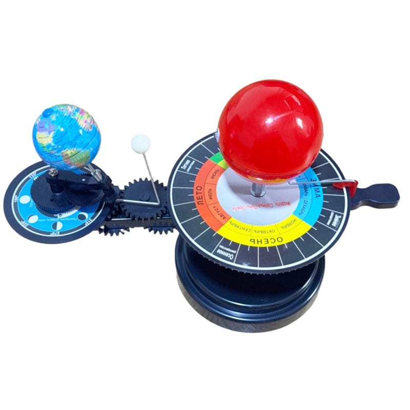 Sun-Earth-Moon Orbital Model